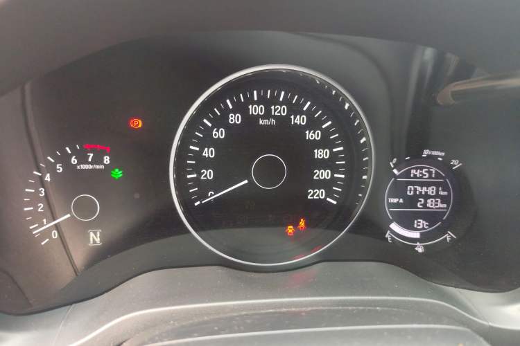 Used Honda Vezel 2017 1.5L CVT 2WD Comfort Model
