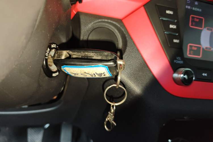 Used JAC Refine S2 2015 1.5L Manual Luxury Smart Model