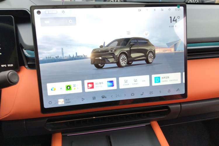 Used Lynk & Co 08 EM-P 2026 Model 210 Four-Wheel Drive Performance Ultra H7 Audio And AC Panel