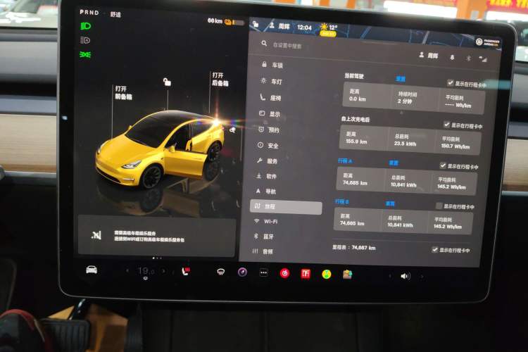 Used Tesla Model Y 2022 Rear-Wheel-Drive Version
