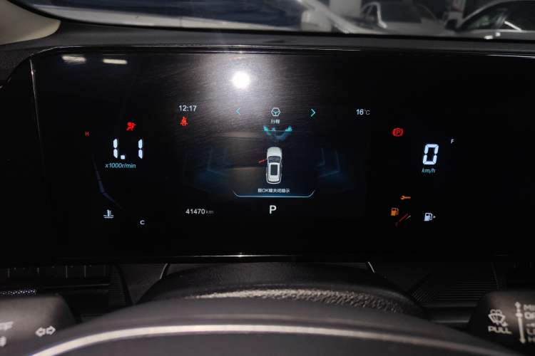 Used Bestune T55 2023 1.5T Automatic Leap Model