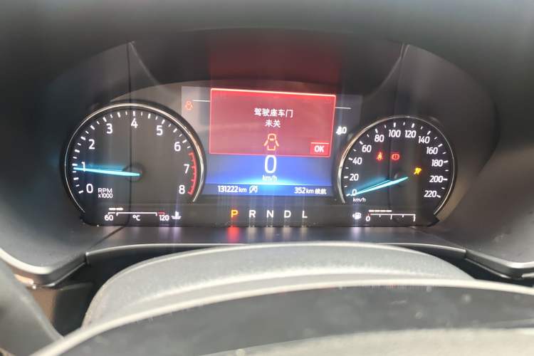 Used Ford Escape 2020 EcoBoost 245 4x4 Enjoyment Model