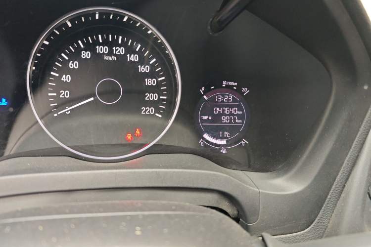 Used Honda Vezel 2020 1.5L CVT Elite Edition