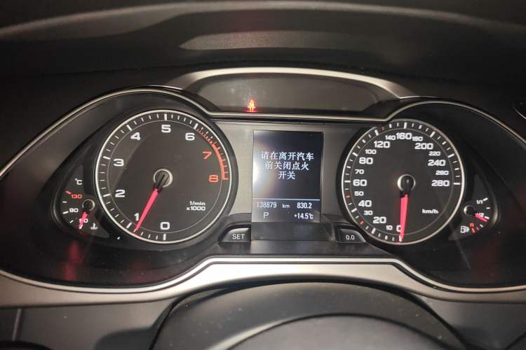 Used Audi A4 2013 40 TFSI allroad quattro Luxury Model