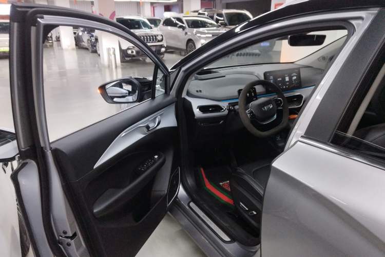 Used Geometry C 2020 Selected Range Edition 550 KM C++ Pro
