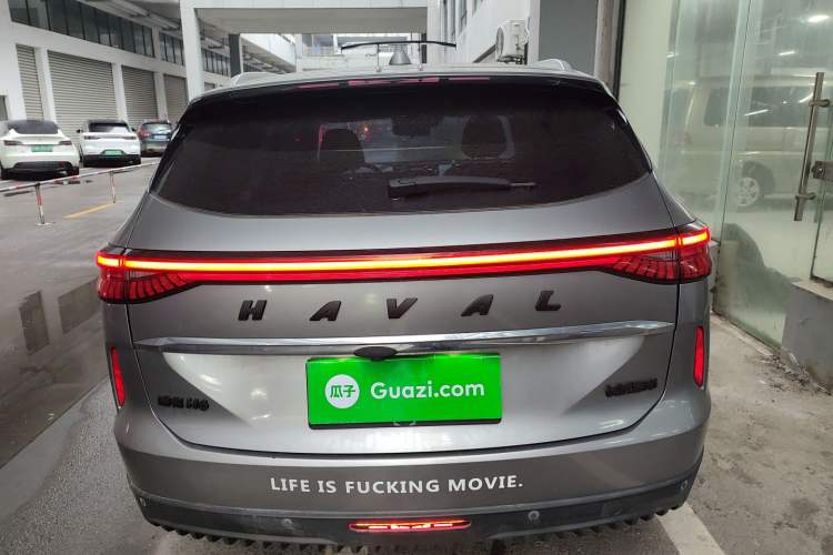 Used Haval H6 2021 3rd Generation 1.5T Automatic Two-Wheel Drive Max
