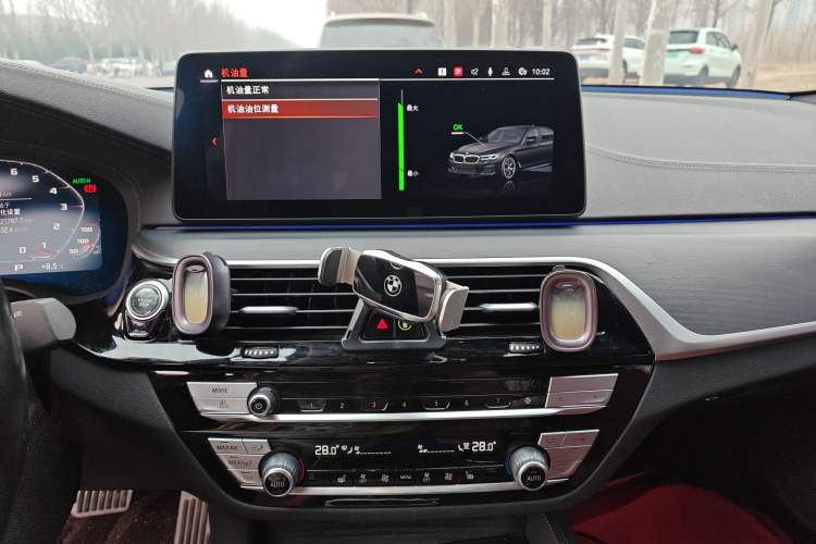 Used BMW 5 Series 2023 530Li Leading Model M Sport Package
