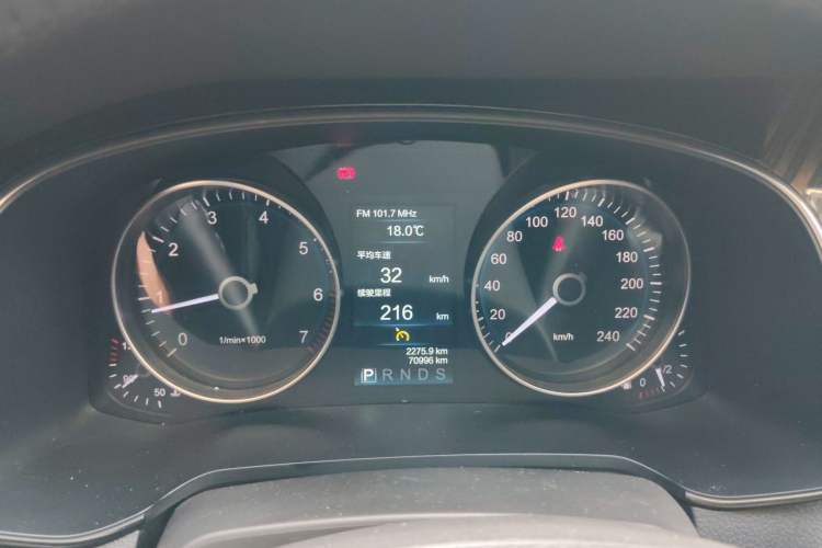 Used Hongqi H7 2021 2.0T Elite Edition Instrument Cluster