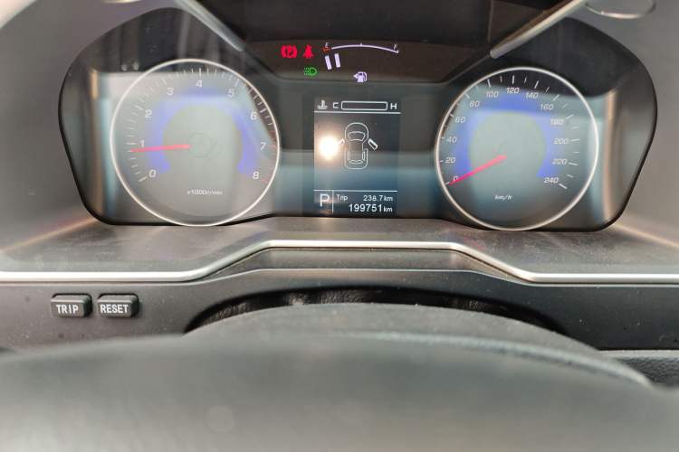 Used Geely Auto Emgrand 2016 Sedan 1.3T CVT Upward Edition
