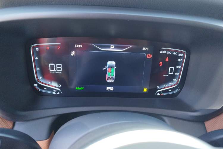 Used Hongqi HQ9 2023 2.0T Smart Connect Flagship Edition
