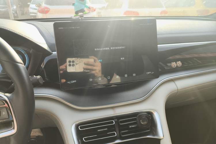 Used BYD Song PLUS New Energy 2021 DM-i 110KM Flagship Model
