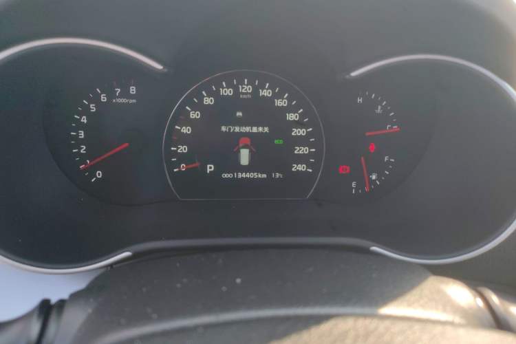 Used Kia Sorento 2013 2.4L 5-Seater Gasoline Comfort Version China IV Standard Instrument Cluster