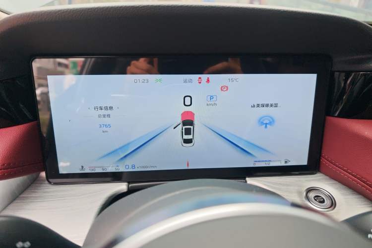 Used Hongqi H5 2024 2.0T Automatic Smart Connect Flagship Edition Instrument Cluster