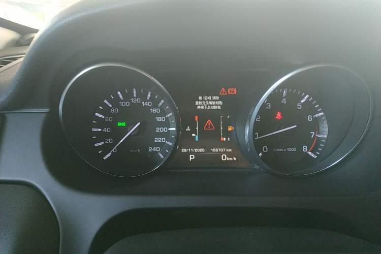 Used Land Rover Discovery Sport 2015 2.0T SE
