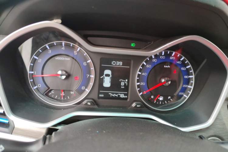 Used Geely Auto Vision X3 2017 1.5L Manual Luxury Model
