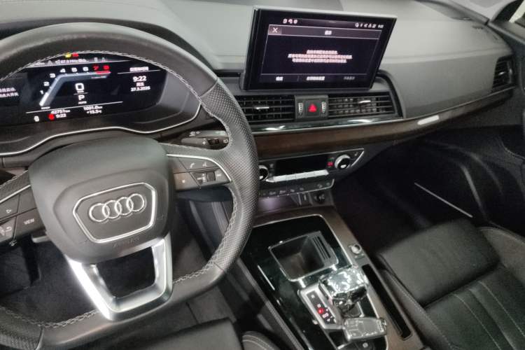 Used Audi Q5L 2022 Updated 45T Luxury Dynamic Version
