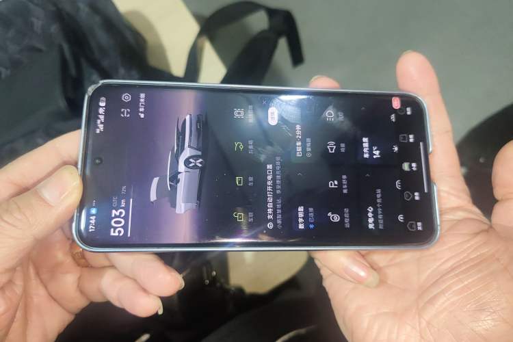 Used XPeng P7 2025 Model—702 Long Range Ultra