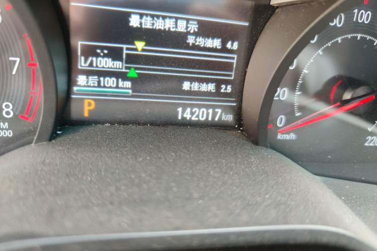 Used Chevrolet Monza 2020 Light Hybrid RS 330T Automatic Comfort Edition