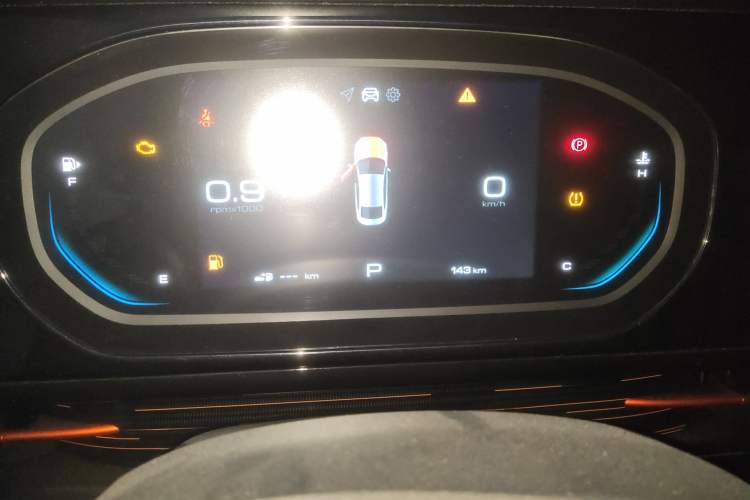 Used Baojun RC-6 2019 1.5T CVT 24-Hour Online Luxury Edition
