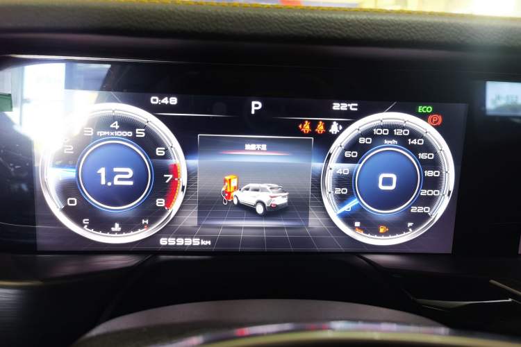 Used Bestune T77 2020 PRO 280 TID Automatic Prestige Model
