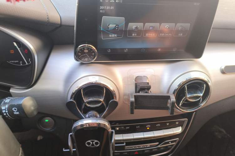 Used BAIC Changhe A6 2019 1.5L Manual Elite Edition
