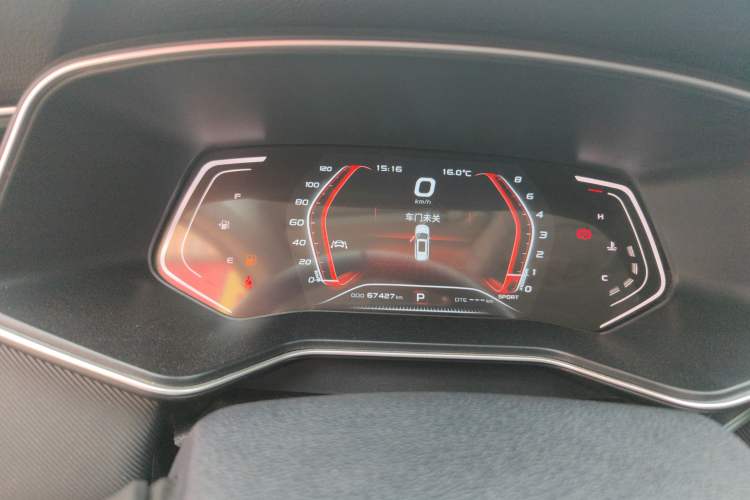 Used CHANGAN OSHAN X7 2021 1.5T Automatic Luxury Model
