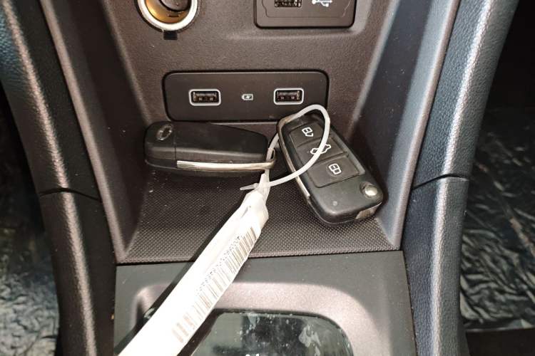 Used SINOGOLD Junxing 2023 Standard Model Vehicle Key