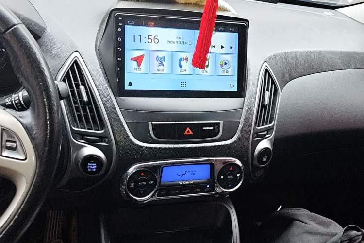 Used Hyundai ix35 2012 2.0L Automatic Two-Wheel Drive Elite Edition GLS
