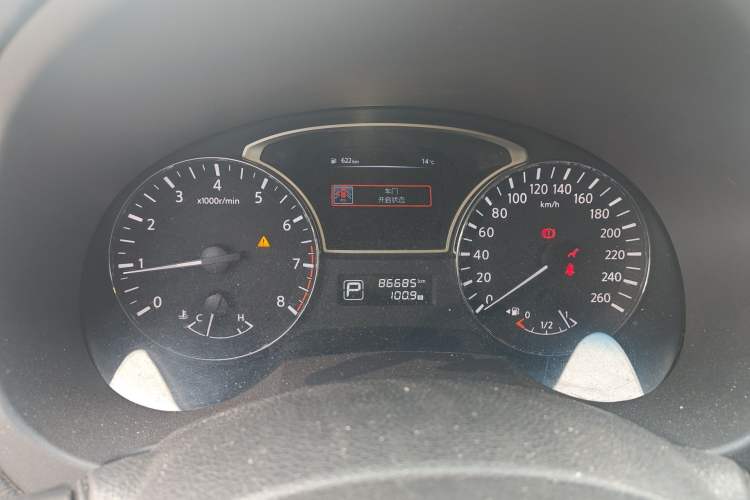Used Nissan Teana 2016 Revised Version 2.0L XL Comfort Edition Instrument Cluster