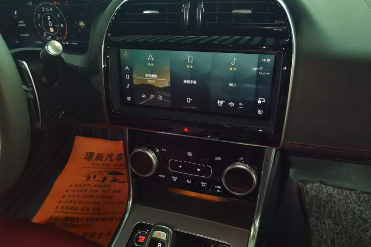 Used Jaguar XEL 2021 2.0T 250 PS R-DYNAMIC S Advanced Sport Edition
