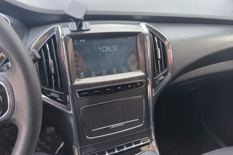 Used Leopaard CS9 2017 1.5L Manual Fashion Model