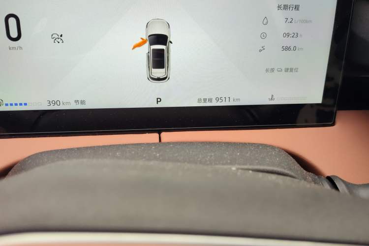 Used CHANGAN UNI-Z 2025 500Bar PRO
