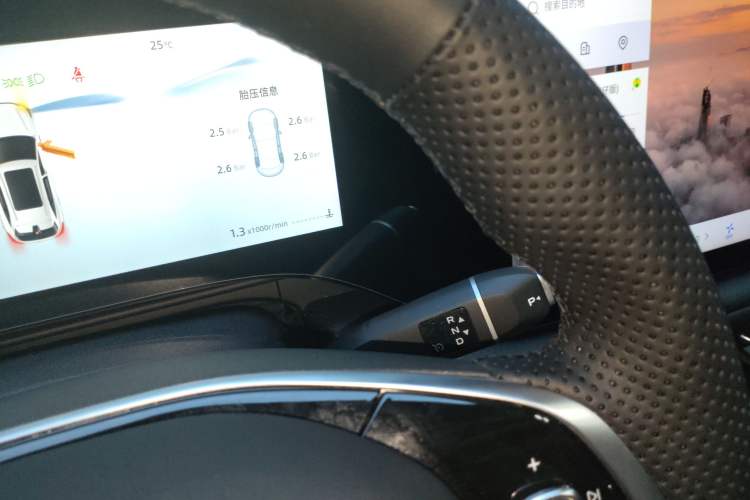 Used CHANGAN CS75 PLUS 2025 4th Generation 1.5T New Blue Whale Smart Flagship Version Gear Lever