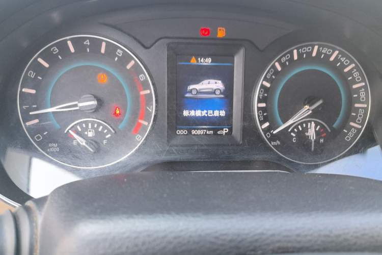 Used Haval H2 2016 Red-Label 1.5T Automatic Two-Wheel Drive Luxury Model