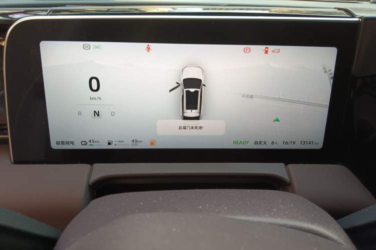 Used Leapmotor C11 2023 Range-Extended 180 Comfort Edition