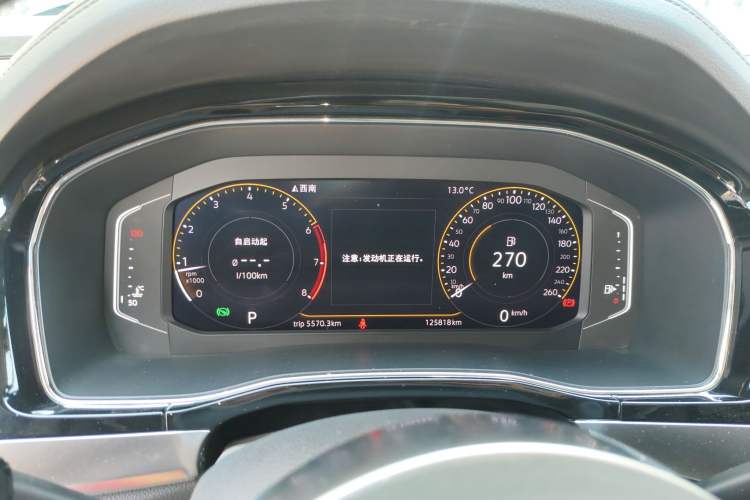 Used Volkswagen Teramont X 2020 330TSI Two-Wheel-Drive Luxury Edition Instrument Cluster