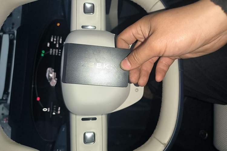 Used Zeekr 007 2024 Rear-Drive Enhanced Version 75 kWh Vehicle Key