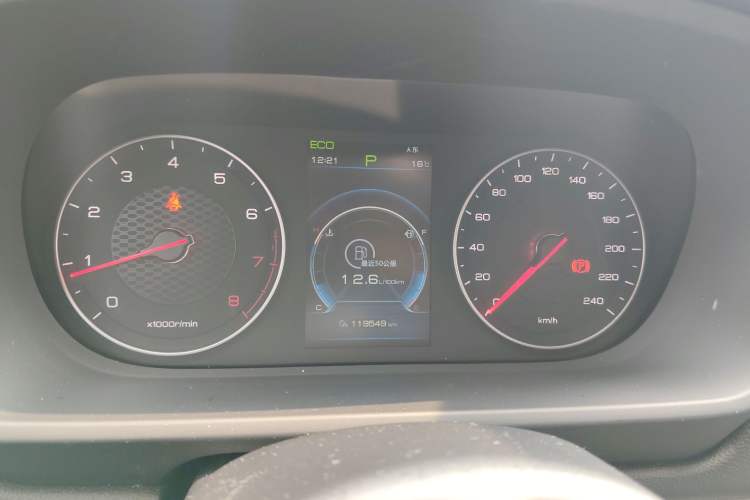 Used BYD Tang 2018 2.0T Automatic Smart Connect Prestige 7-Seater China V Standard
