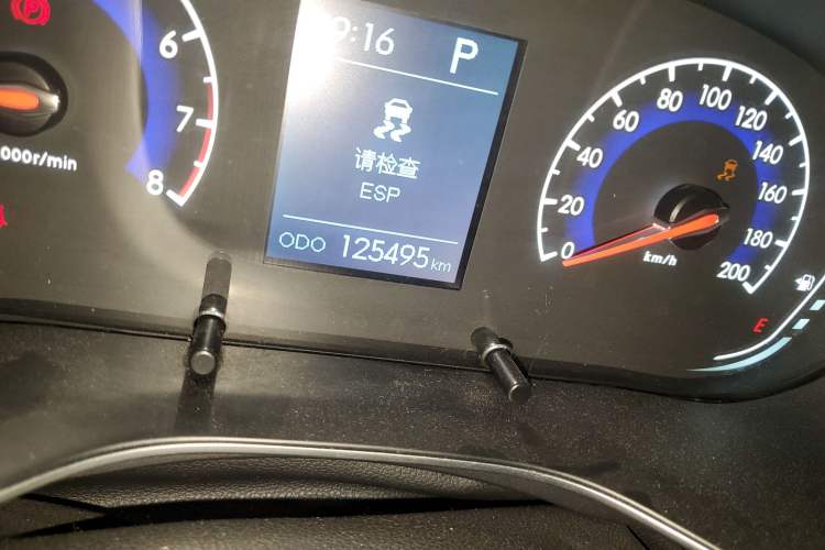 Used BAIC Beijing X3 2019 1.5T CVT Glory Edition
