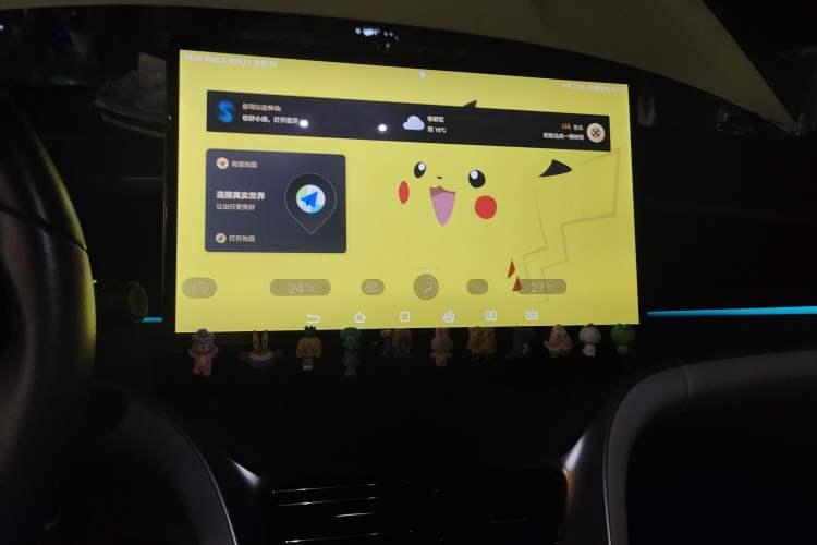 Used BYD Song Pro New Energy 2022 DM-i 110km Flagship Pro Model