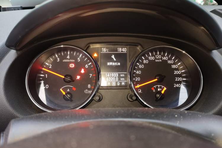 Used Nissan Qashqai 2011 2.0 XV Lea CVT 2WD Instrument Cluster