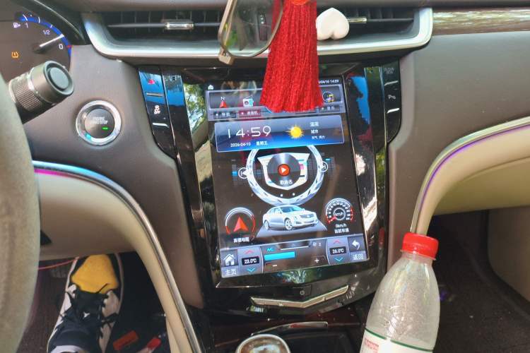 Used Cadillac XTS 2016 28T Elite Edition Audio And AC Panel