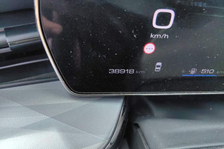 Used Haval XY 2022 1.5T ZhiZun Edition Odometer Close Up