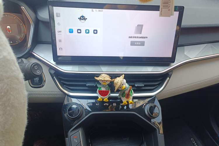 Used Lynk & Co 06 2023 Remix 1.5T Shero