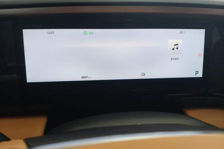 Used Geely Galaxy L7 2025 EM-i 115km Exploration+ Edition
