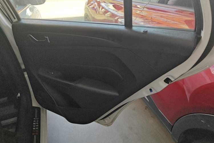 Used Chery Arrizo 5 2017 1.5L CVT Trendsetting Edition