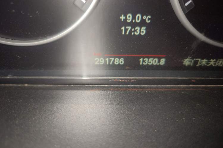 Used BMW 5 Series 2013 530Li Leading Model