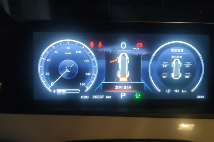 Used CHANGAN OSHAN Benni E-Star 2022 Charming Edition Colorful Model Lithium-Ion Battery
