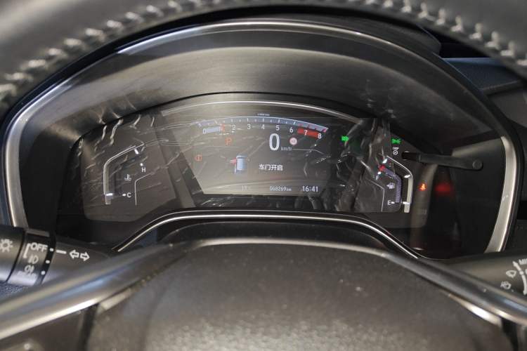 Used Honda CR-V 2021 240TURBO CVT 2WD Fashion Edition
