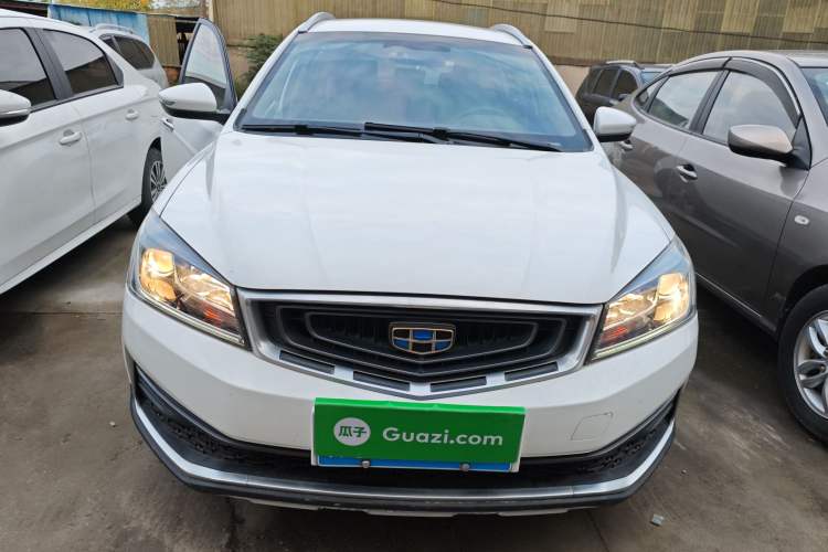 Used Geely Auto Vision S1 2018 1.5L Manual Fong Chi Model
